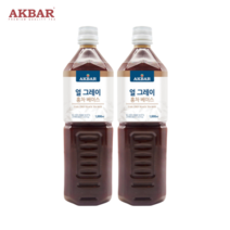아크바 얼그레이 홍차베이스 1000ml 2개
