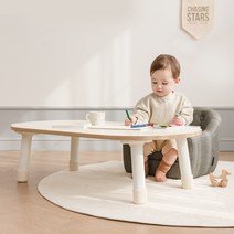 멀티 디노 다기능 유아 아기 책상의자세트 테이블, 그레이