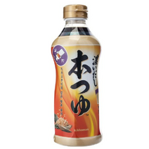 기꼬만 코이다시 혼쯔유소스, 2개, 500ml