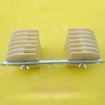 권선기 부속품 코일 감는 부분 금형 프레임, 1호