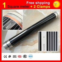 1 평방 미터 바닥 난방 필름 + 클램프 2 개 AC220V 원적외선 필름 50cm x 2m 전기 히터 방용, 없음