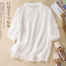 계량한복여성 퓨전한복 상의 모시 할머니 여름 얇은 선물