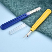 퀼트 보조 도구 diy 패치워크 바느질 끊기 키트, 다모아가게2 레드
