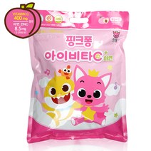 핑크퐁 아이비타 C+아연 1000정, 1봉, 1.3g/1300g/1000정