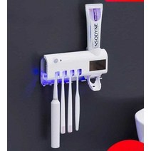 칫솔살균기 UV 자외선 소독 건조 가정용, 살균기 검은색