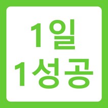 휴대용무선신용카드단말기 휴대용카드결제기 무선카드단말기 사업자 이동식카드단말기 배달용결제기 바코드스캐너 QR코드스캐너 결제가능 JT-610K