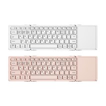 아이노트 X-FOLDING RGB LED 블루투스 접이식 키보드 화이트