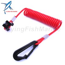 마린 선외기 엔진 432230 393079 392288 Evinrude Johnson OMC BRP 보트 모터 용 스톱 스위치 끈 MP28880, 한개옵션0