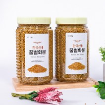 국산 꿀벌화분 비폴렌 1KG
