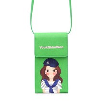 [육심원] 플랩폰크로스월렛 그린루나