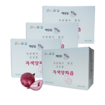 감칠맛나는 무안 황토 해랑뜰 자색양파즙 120ml 국내산100% 빨강 적양파즙, 200포