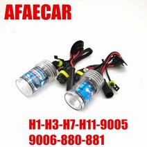 1 쌍 12V 35W HID 크세논 전구 H1 H3 H7 H11 9005 9006 880 881 자동차 제논 D2S 헤드 라이트 램프, 10000 K, H27/880