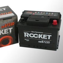 로케트 GB57220, GB57220_폐전지반납안함