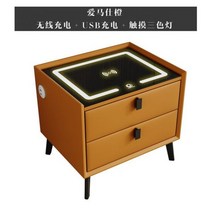 이탈리아 정리 스탠드 럭셔리 메이크업 센터 스마트 화이트 우드 사이드 테이블 소박한 서랍 Muebles 거실 가구, multifunctional 3_50x40x45.5cm