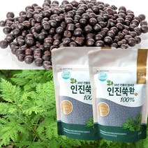 북설악 프리미엄 인진쑥환 300g 2개 고농축 100% 인진쑥농축액70%