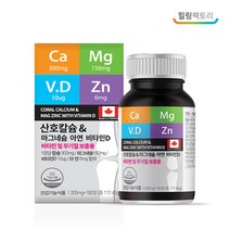 힐링팩토리 산호칼슘 & 마그네슘 아연 비타민D 기능성 종합 영양제 180정, 1개