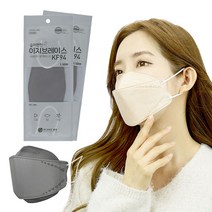 이지브레이스 KF94 컬러 마스크 10매, 대형, 모던 그레이 10매