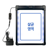 UVECO 키오스크 살균기 EV-1S 자외선 살균기, 블랙, 22인치