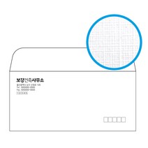 자켓봉투 티켓 카드 자켓형 봉투 인쇄 제작, 1000매, 2.체크무늬레자크봉투