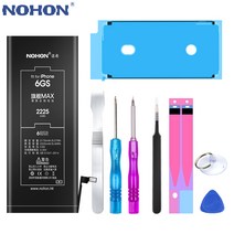 NOHON 노혼 iPhone 배터리 아이폰X XR 아이폰XS MAX 아이폰8 8플러스 아이폰7 7플러스 아이폰6S 6S플러스 6 6플러스 아이폰SE 5 5S 고용량 배터리 교체, For iPhone 6S 2225mAh