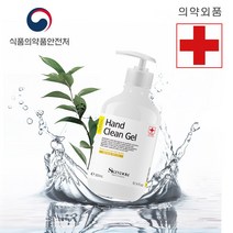 스킨덤 핸드크린겔 손 소독제 300mlx2개, 2개, 300ml