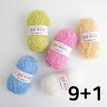 야나 고급수세미실 80g [9+1개 덤] +무료도안 8종 증정삼성모사 수세미실 손뜨개실 수세미뜨기 코바늘 친환경수세미, 150 로즈골드