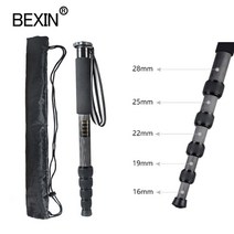 벡신 BEXIN 5단 카메라 셀카 스틱 셀카봉 바타입 전문가용 트레킹 폴대 최단 42cm 최장155cm, P285C 카메라 셀카봉
