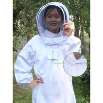 양봉 말벌 보호복 공기순환 벌집 제거 퇴치 방호복 벌옷 양봉용, L