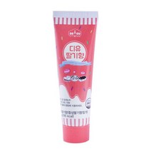 아트박스/상상앤드 디유딸기향초콜릿50g, 1개, 구성품