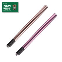 비너스 엠보펜(브라운 로즈핑크) 반영구화장 엠보 시술용 엠보대, 로즈핑크