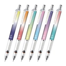 ZEBRA 델가드 그라데이션 한정판 샤프 0.5mm 1개, 라이트블루 (그라데이션 P-MA85-A2)