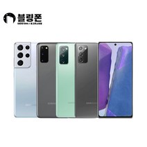 삼성 갤럭시 S10E S10 S10플러스 S10 5G 중고폰 공기계 리퍼폰, 갤럭시S10+(G975N), A등급, 블랙