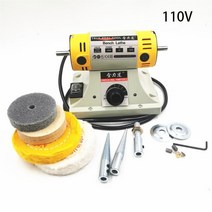9인치그라인더 면삭기 면갈이 탁상 대리석 속도조절 충전 220V/110V 350W 돌 연마 기계 DIY 목공 옥 보석, 02 110V Standard