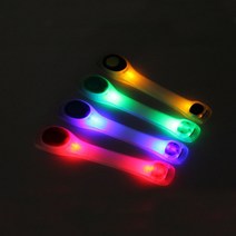 (카라멜) 야간 러닝 스포츠 LED 암밴드 라이트 자전거 런닝 팔 다리 야광 팔찌, 화이트