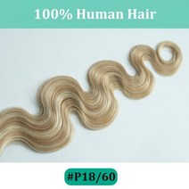 다크 브라운 웨이브 클립 인 헤어 익스텐션 10 개 160g 트리플 웨프트 바디 웨이브 레미 클립 실제 인모 익스텐션 풀 헤드 클립, P18-60, 18 inches_10Pcs 160G