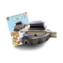 [나알] STEAM 사회 학습 놀이 수원화성 4인세트