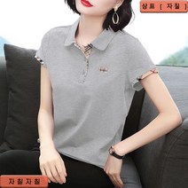 자칠 여름 여성 기본티 카라넥 반팔티셔츠 중년의류 여성티셔츠 여성의류 여성긴팔티셔츠