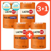 [3+1]종근당건강 락토핏 코어맥스 프로바이오틱스 모유 유산균 락토바실러스 가세리 신생아 생 갱년기 돌 아기 효능 임산부 여성 효과 피부 영양제 분말 가루 포 맛있는 몸에 좋은