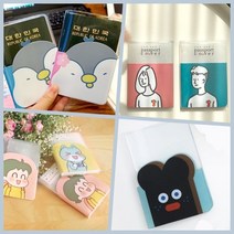 디케이셀 스위티 트레블 투명 여권케이스