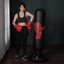 가정용샌드백 복싱 스탠드 1.6M 스트레스 해소 수직 풍선 권투 가방 스탠드 펀치 타워 피트니스 대상 샌드, 03 Puching Bag Trump B