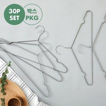 한샘 PVC 상의용 옷걸이 30P세트, 단품, 단품