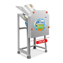 철판절단기 판넬 커팅기 금속 ZHRBB 가정용 전기 잔디 커터 분쇄기 건초 차단기 작은 소와 양 사육 사료 기계, 스테인레스 스틸