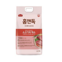 홈앤독 애견사료 소고기와채소 1.2kg 5kg, 소고기와채소5kg
