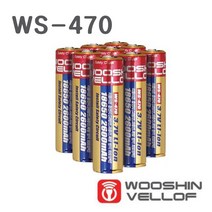 우신벨로프 WS-470 2600밀리암페아 18650충전 리튬이온 배터리(KC인증), 1
