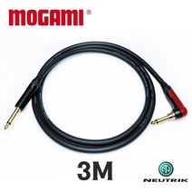 MOGAMI 모가미 3368 TS + ㄱ자 꺽임 사일런트잭 뉴트릭 골드 프리미엄 기타 케이블 3M