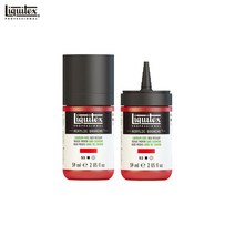 리퀴텍스 전문가용 아크릴 과슈 59ml Series2 1갑 3개입/총 19색, LX2059890  낱색 3개