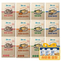닥터페로페로 반려동물 영양 보양식죽 혼합 12개 (닭황태죽 3 닭죽 3 오리죽 3 닭단호박죽 3) + 증정 강아지 영양죽 1개