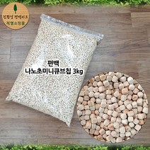 친환경편백아트 국내산 편백나무 베개 큐브칩 프리미엄 편백칩 피톤치드 편백놀이, 3kg, 편백 나노초미니 큐브칩 4~6mm