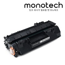 HP CF280A 재생토너 M401N M401DN M401D M425DN M401DW, CF280X 재생토너 대용량