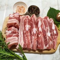 한돈 암돼지 삼겹살 (냉장) 1kg 통돌이 통삼겹살 에어프라이어, 수육(보쌈)용, 1개